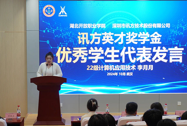 BETWAY·必威(西汉姆联)官方网站-West Ham United