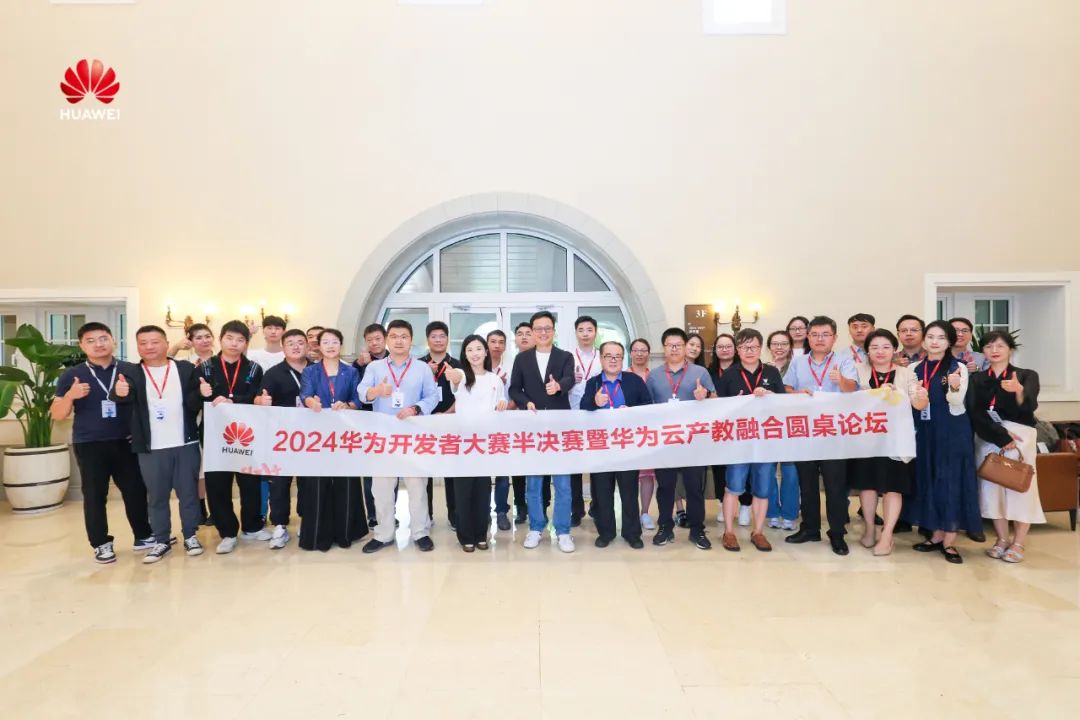 BETWAY·必威(西汉姆联)官方网站-West Ham United