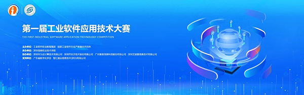 BETWAY·必威(西汉姆联)官方网站-West Ham United