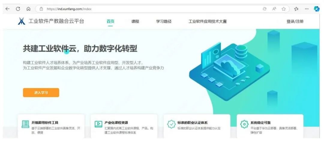 BETWAY¡¤±ØÍþ(Î÷ººÄ·Áª)¹Ù·½ÍøÕ¾-West Ham United