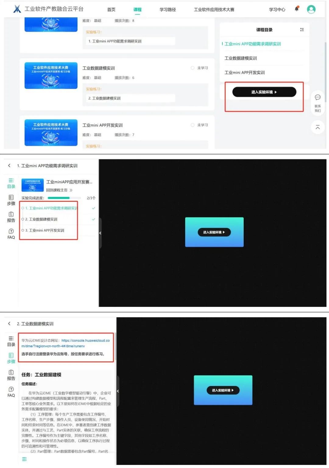 BETWAY¡¤±ØÍþ(Î÷ººÄ·Áª)¹Ù·½ÍøÕ¾-West Ham United