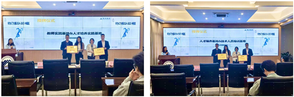 BETWAY·必威(西汉姆联)官方网站-West Ham United