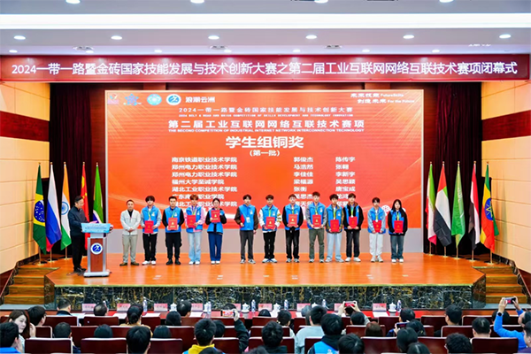 BETWAY·必威(西汉姆联)官方网站-West Ham United