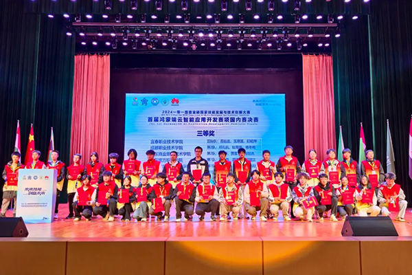 BETWAY·必威(西汉姆联)官方网站-West Ham United