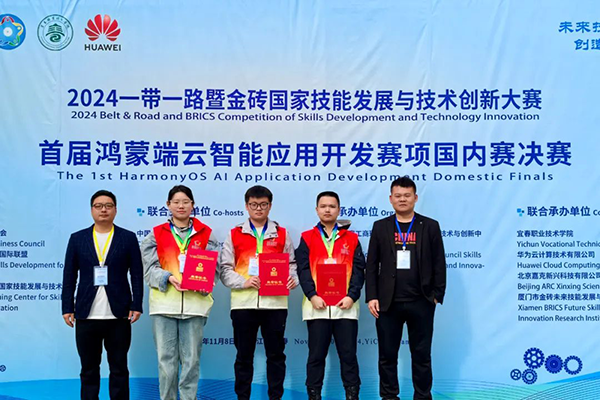 BETWAY·必威(西汉姆联)官方网站-West Ham United