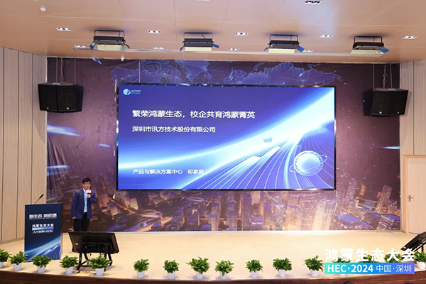 BETWAY¡¤±ØÍþ(Î÷ººÄ·Áª)¹Ù·½ÍøÕ¾-West Ham United