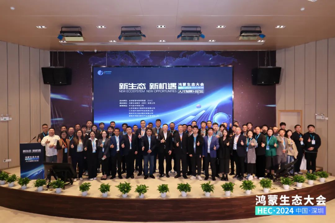 BETWAY·必威(西汉姆联)官方网站-West Ham United