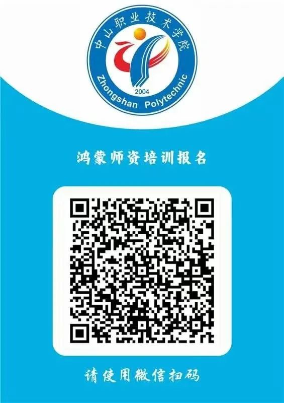 BETWAY·必威(西汉姆联)官方网站-West Ham United