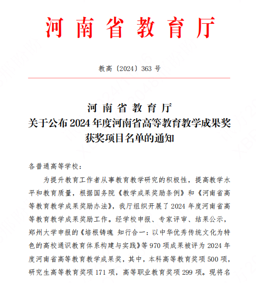 BETWAY(ķ)ٷվ-West Ham United