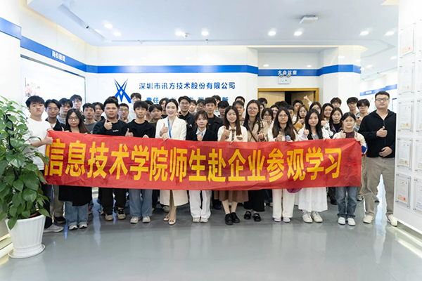 BETWAY¡¤±ØÍþ(Î÷ººÄ·Áª)¹Ù·½ÍøÕ¾-West Ham United