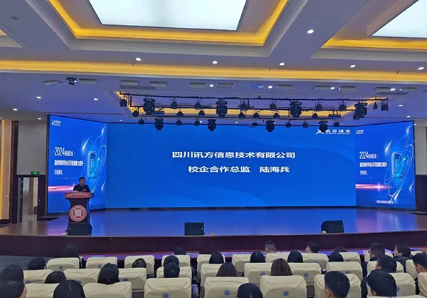 BETWAY·必威(西汉姆联)官方网站-West Ham United