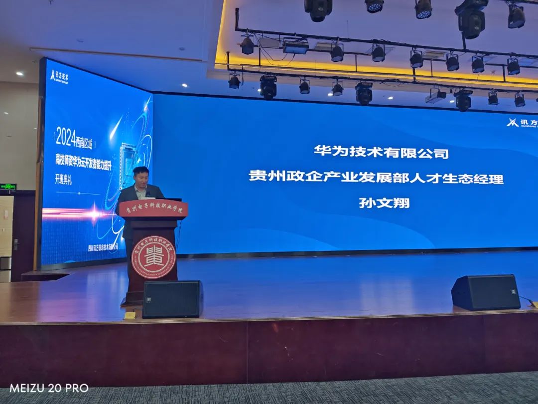 BETWAY¡¤±ØÍþ(Î÷ººÄ·Áª)¹Ù·½ÍøÕ¾-West Ham United