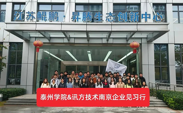 BETWAY¡¤±ØÍþ(Î÷ººÄ·Áª)¹Ù·½ÍøÕ¾-West Ham United