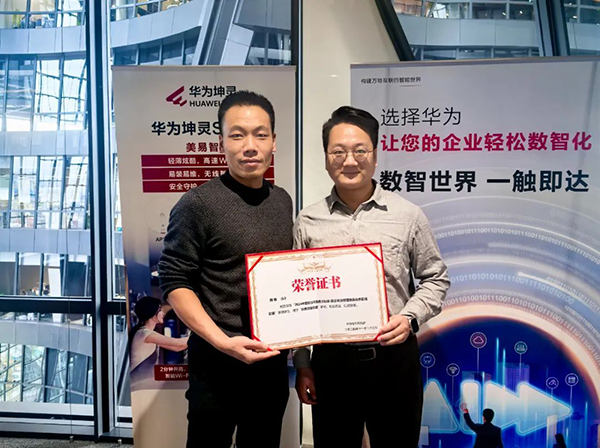 BETWAY·必威(西汉姆联)官方网站-West Ham United