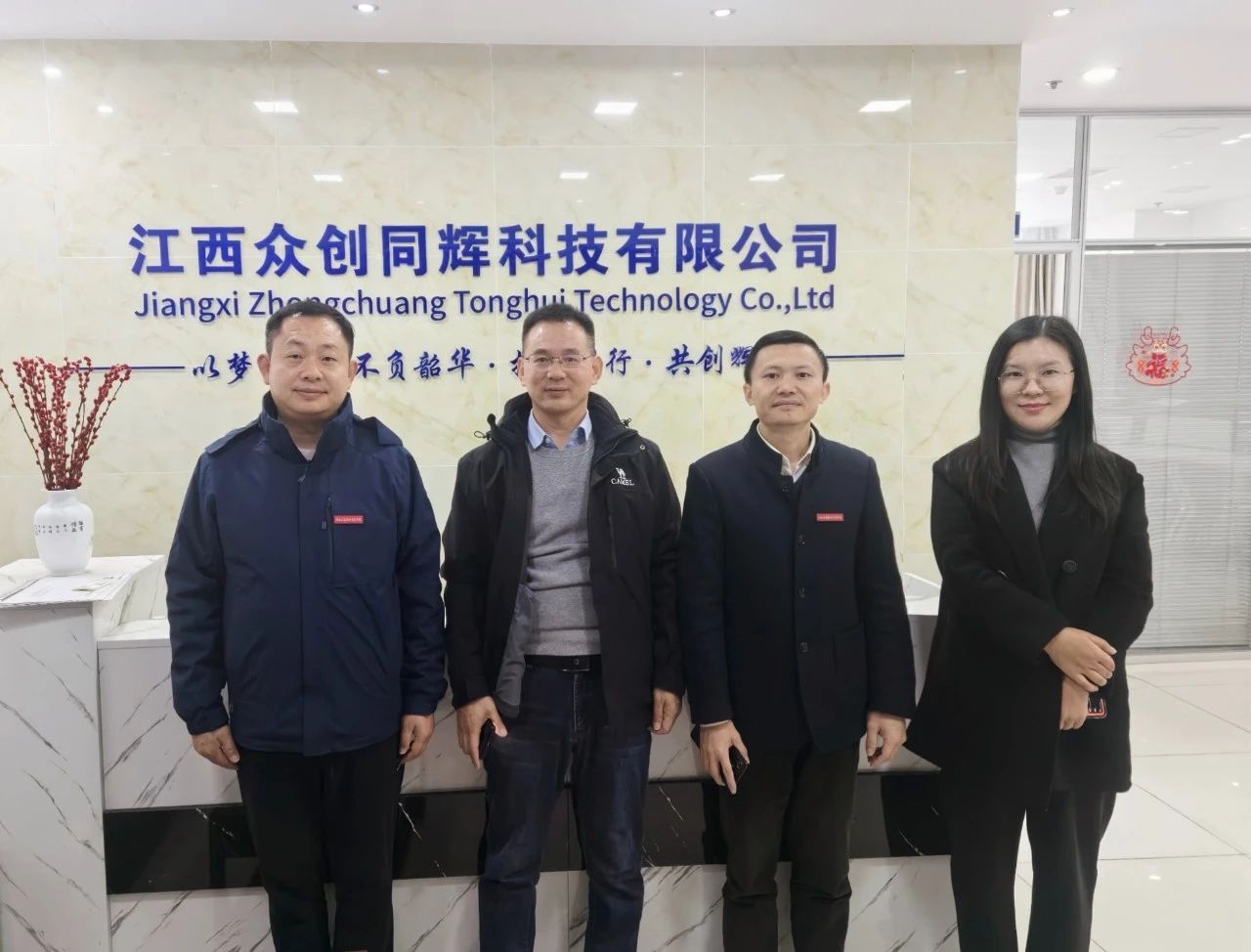 BETWAY¡¤±ØÍþ(Î÷ººÄ·Áª)¹Ù·½ÍøÕ¾-West Ham United