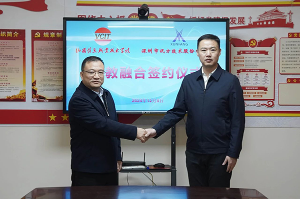 BETWAY¡¤±ØÍþ(Î÷ººÄ·Áª)¹Ù·½ÍøÕ¾-West Ham United