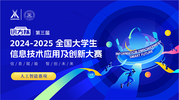 BETWAY¡¤±ØÍþ(Î÷ººÄ·Áª)¹Ù·½ÍøÕ¾-West Ham United