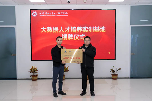 BETWAY¡¤±ØÍþ(Î÷ººÄ·Áª)¹Ù·½ÍøÕ¾-West Ham United