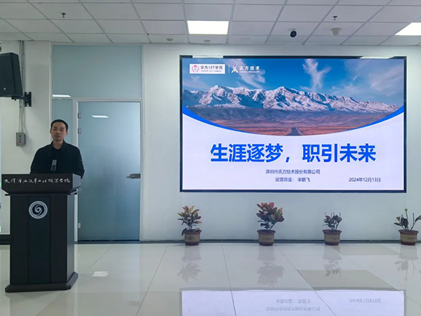 BETWAY¡¤±ØÍþ(Î÷ººÄ·Áª)¹Ù·½ÍøÕ¾-West Ham United