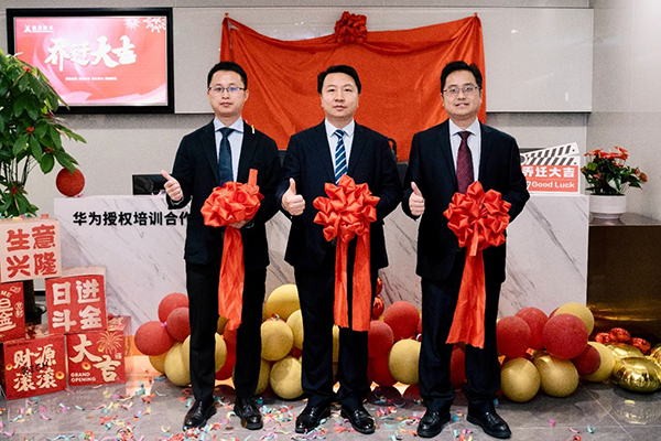 BETWAY(ķ)ٷվ-West Ham United