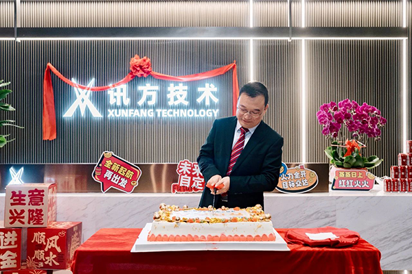 BETWAY(ķ)ٷվ-West Ham United