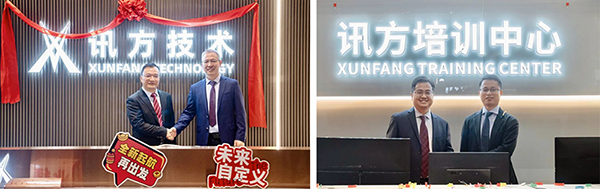 BETWAY(ķ)ٷվ-West Ham United