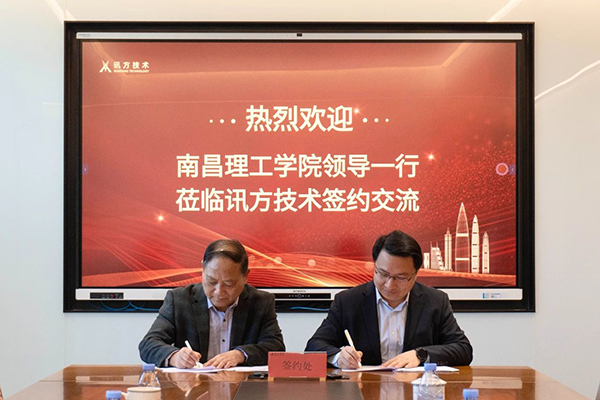 BETWAY¡¤±ØÍþ(Î÷ººÄ·Áª)¹Ù·½ÍøÕ¾-West Ham United