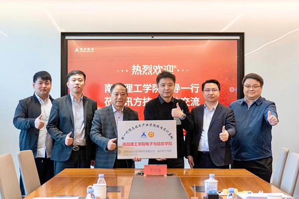 BETWAY¡¤±ØÍþ(Î÷ººÄ·Áª)¹Ù·½ÍøÕ¾-West Ham United