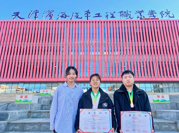 BETWAY·必威(西汉姆联)官方网站-West Ham United