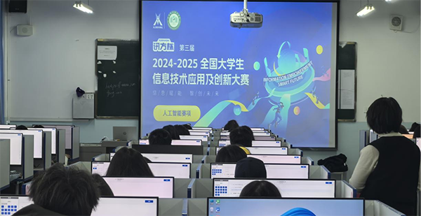 BETWAY·必威(西汉姆联)官方网站-West Ham United