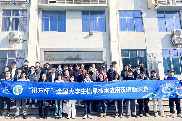 BETWAY·必威(西汉姆联)官方网站-West Ham United