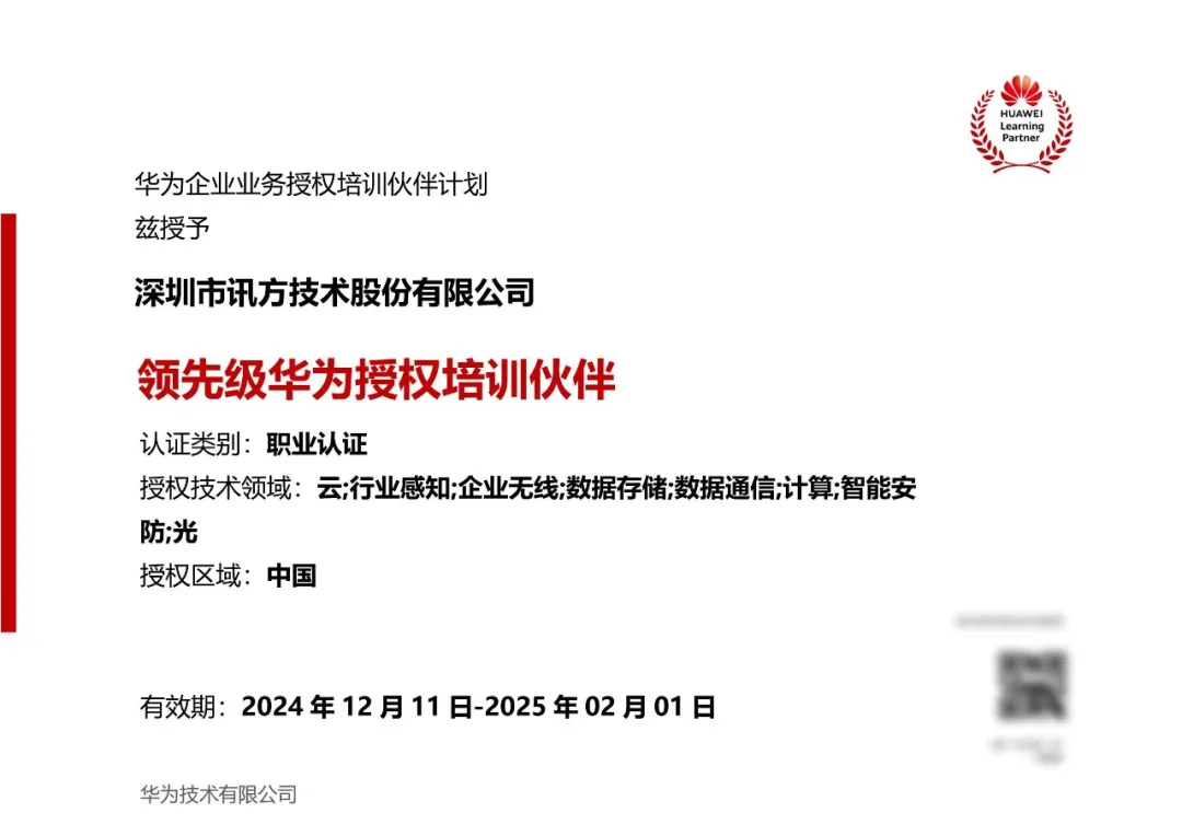 BETWAY(ķ)ٷվ-West Ham United