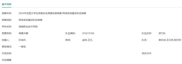 BETWAY¡¤±ØÍþ(Î÷ººÄ·Áª)¹Ù·½ÍøÕ¾-West Ham United