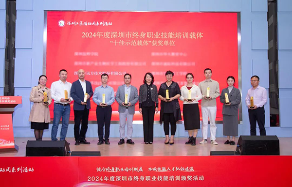 BETWAY·必威(西汉姆联)官方网站-West Ham United