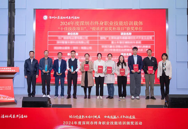 BETWAY·必威(西汉姆联)官方网站-West Ham United