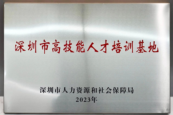 BETWAY·必威(西汉姆联)官方网站-West Ham United