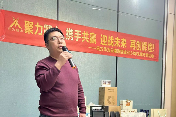 BETWAY·必威(西汉姆联)官方网站-West Ham United