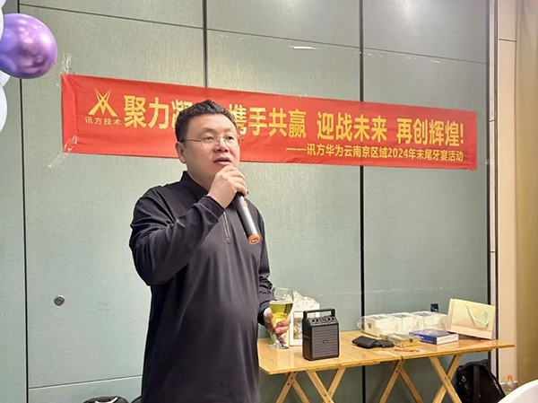 BETWAY·必威(西汉姆联)官方网站-West Ham United