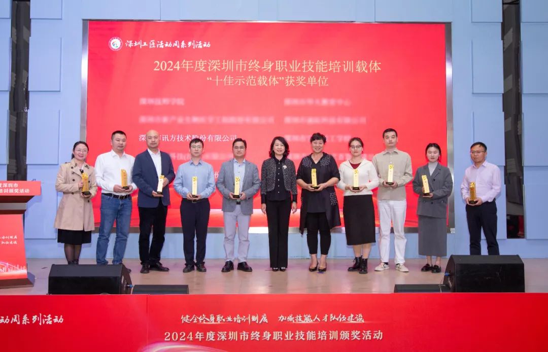 BETWAY¡¤±ØÍþ(Î÷ººÄ·Áª)¹Ù·½ÍøÕ¾-West Ham United