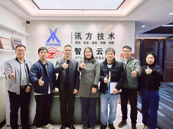 BETWAY¡¤±ØÍþ(Î÷ººÄ·Áª)¹Ù·½ÍøÕ¾-West Ham United