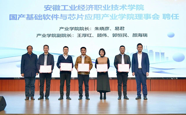 BETWAY·必威(西汉姆联)官方网站-West Ham United