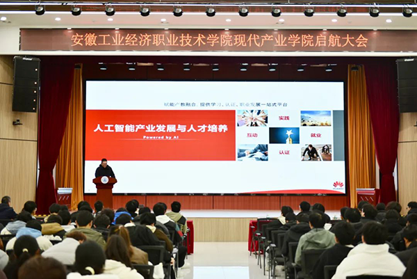 BETWAY·必威(西汉姆联)官方网站-West Ham United