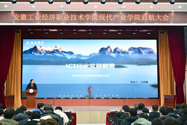 BETWAY·必威(西汉姆联)官方网站-West Ham United