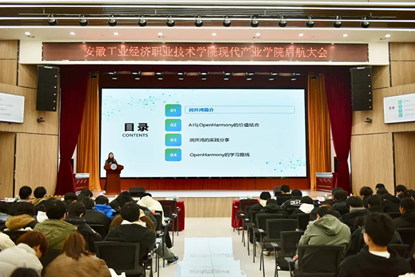 BETWAY·必威(西汉姆联)官方网站-West Ham United