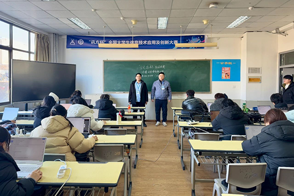 BETWAY·必威(西汉姆联)官方网站-West Ham United