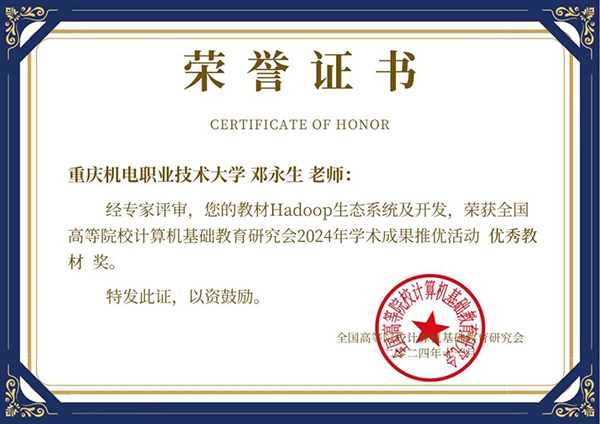 BETWAY¡¤±ØÍþ(Î÷ººÄ·Áª)¹Ù·½ÍøÕ¾-West Ham United