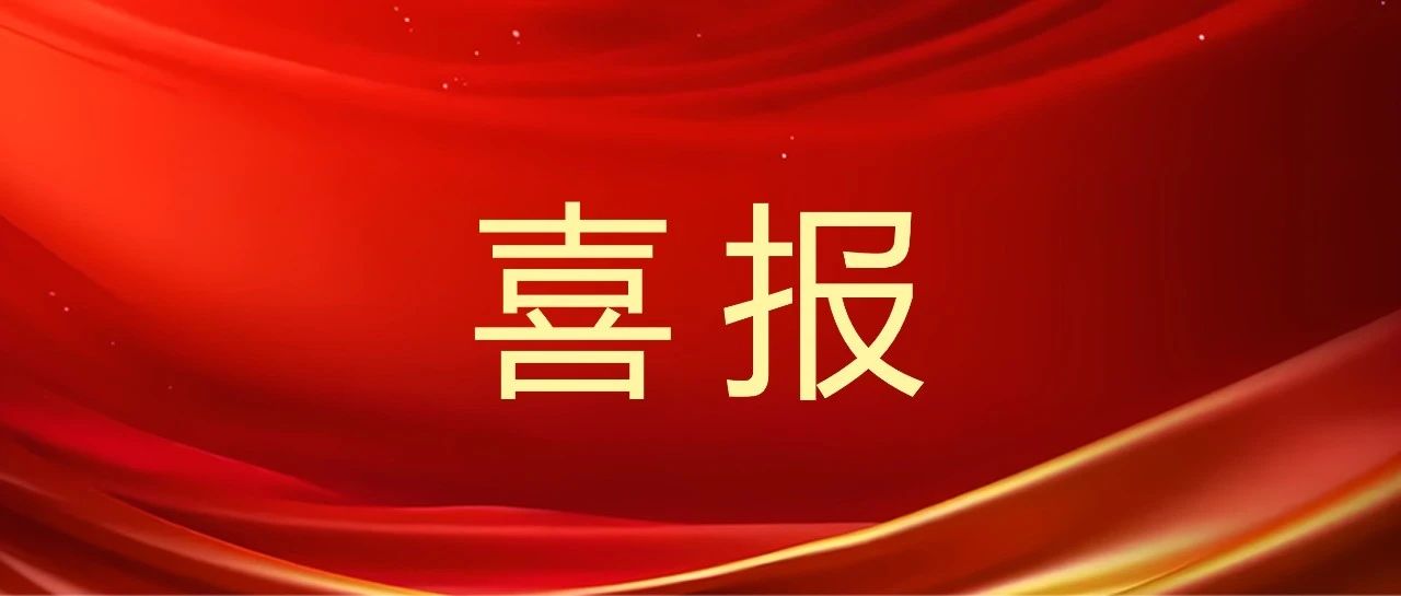 BETWAY(ķ)ٷվ-West Ham United