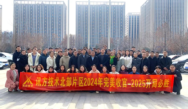 BETWAY¡¤±ØÍþ(Î÷ººÄ·Áª)¹Ù·½ÍøÕ¾-West Ham United