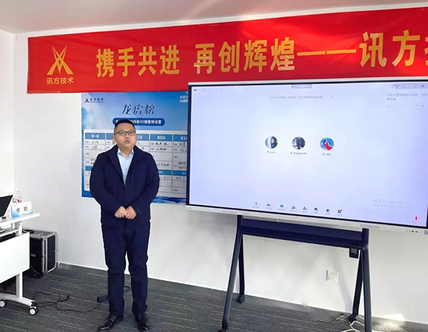 BETWAY¡¤±ØÍþ(Î÷ººÄ·Áª)¹Ù·½ÍøÕ¾-West Ham United