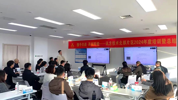 BETWAY¡¤±ØÍþ(Î÷ººÄ·Áª)¹Ù·½ÍøÕ¾-West Ham United